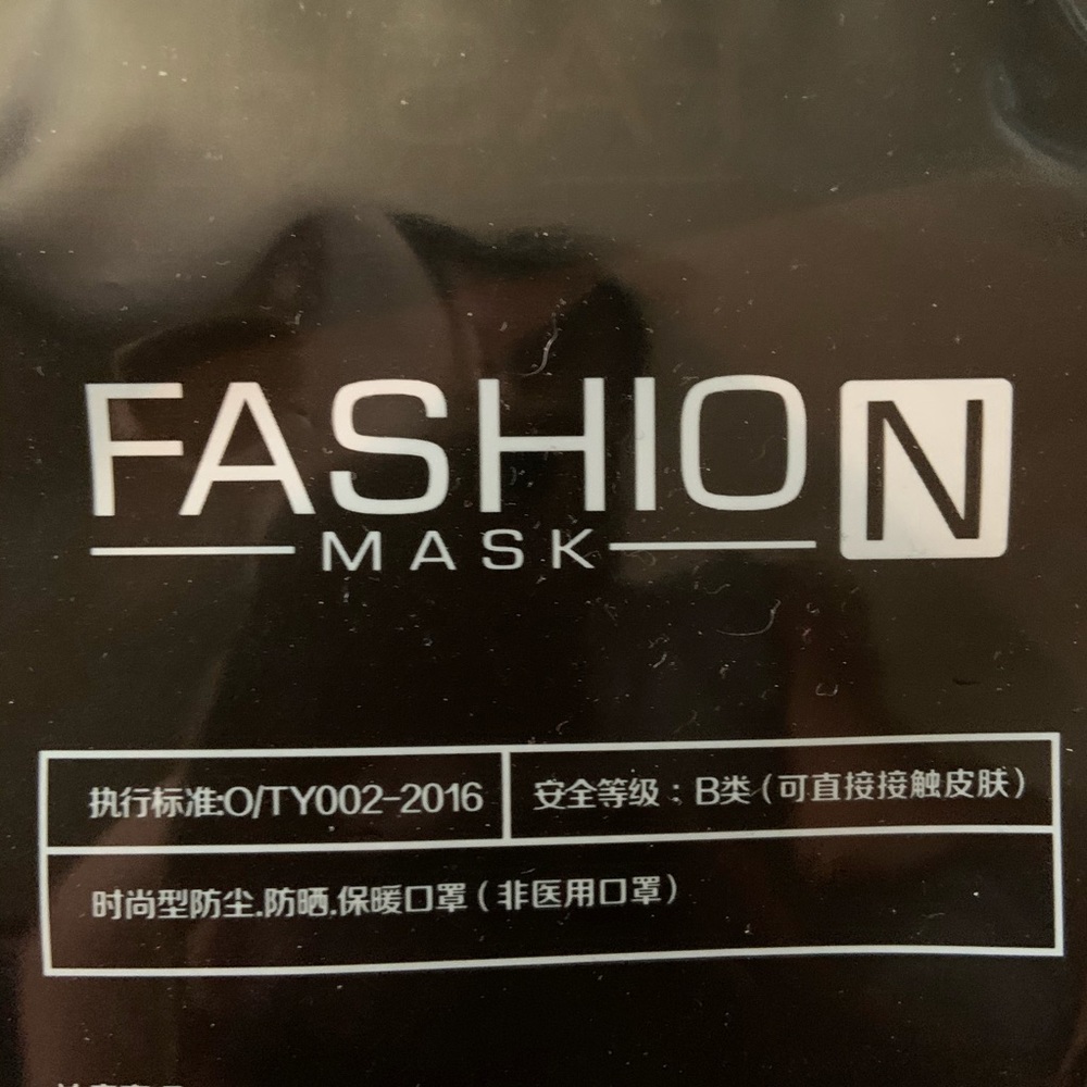Face Masks - Picture 2 of 3
